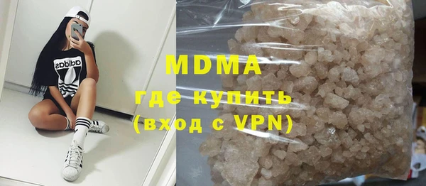 кокс Белокуриха