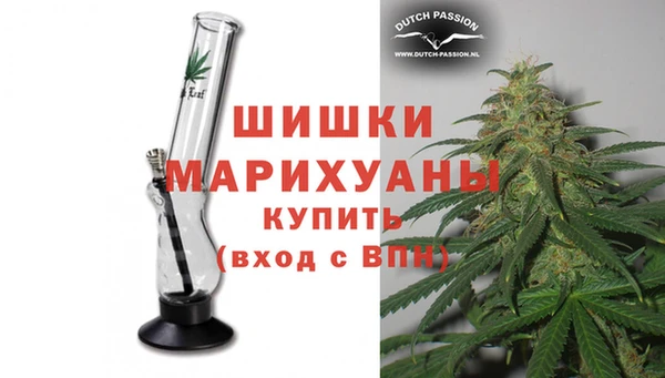 ешки Белоозёрский