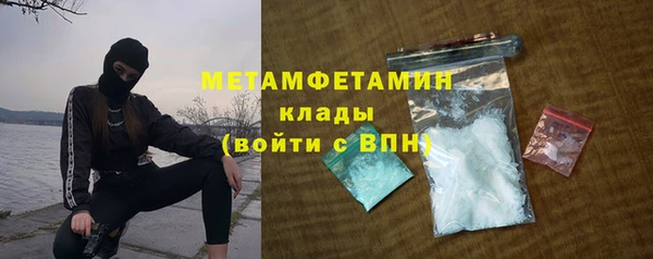 дмт Беломорск
