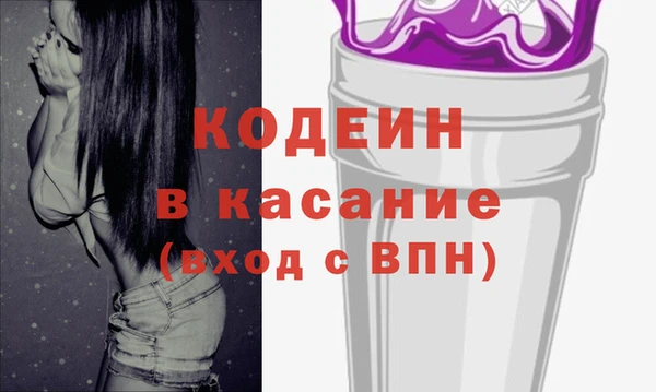 кокс Белокуриха