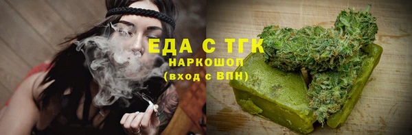 кокс Белокуриха