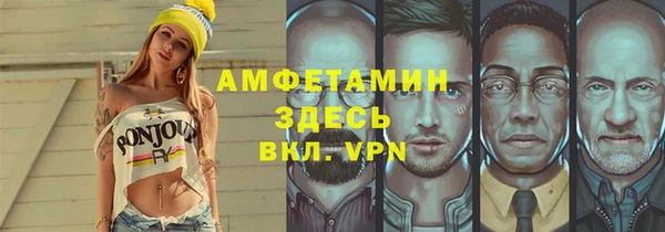 дмт Беломорск