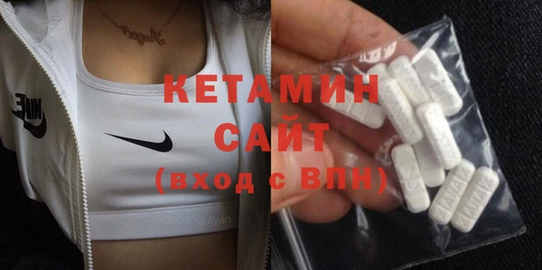 кокс Белокуриха