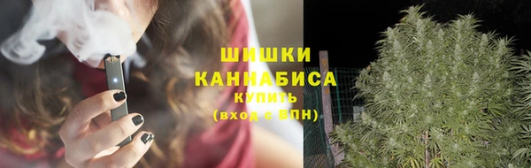 ешки Белоозёрский