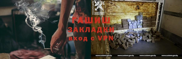 ешки Белоозёрский