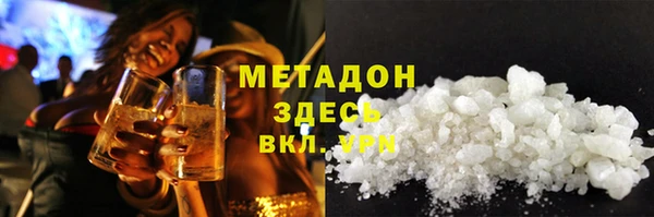 кокс Белокуриха