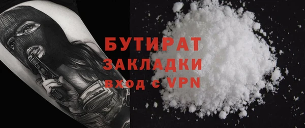 ешки Белоозёрский