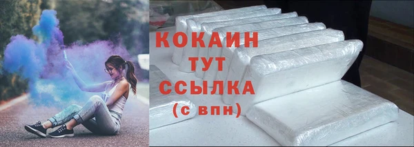 дмт Беломорск