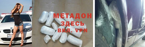 ешки Белоозёрский