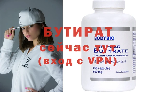 дмт Беломорск