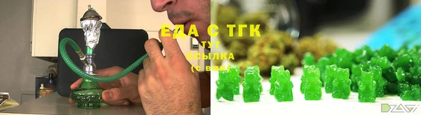 ешки Белоозёрский