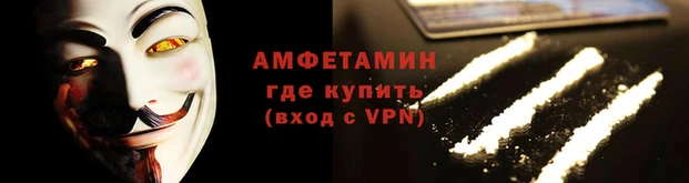 дмт Беломорск