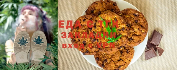 ешки Белоозёрский
