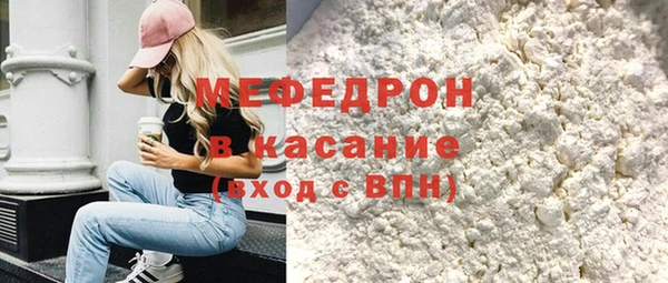 кокс Белокуриха