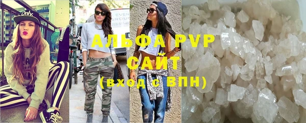 кокс Белокуриха
