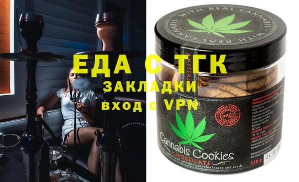 ешки Белоозёрский