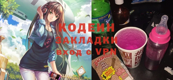 дмт Беломорск