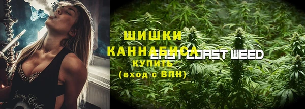 ешки Белоозёрский
