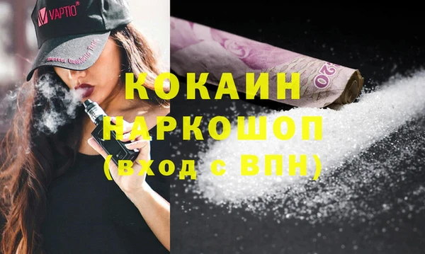дмт Беломорск
