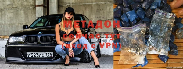 дмт Беломорск