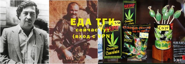 ешки Белоозёрский