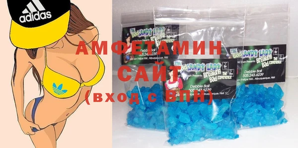 дмт Беломорск