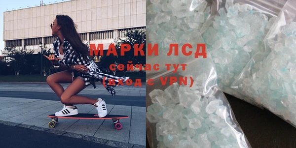 ешки Белоозёрский
