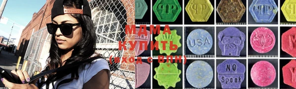 ешки Белоозёрский