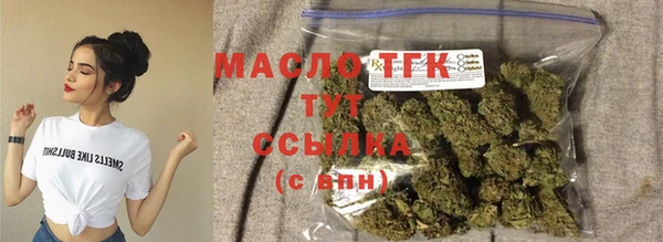 кокс Белокуриха