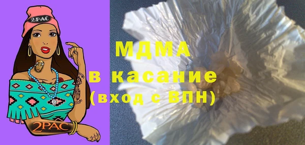 дмт Беломорск