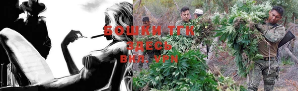 ешки Белоозёрский