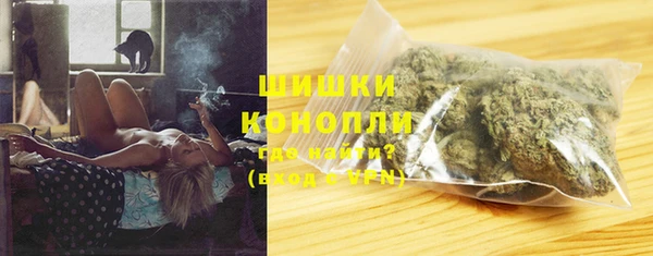 кокс Белокуриха