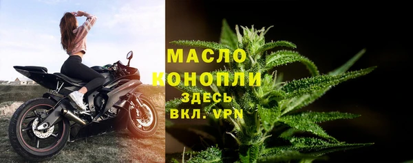 дмт Беломорск