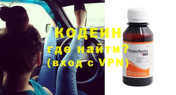 ешки Белоозёрский