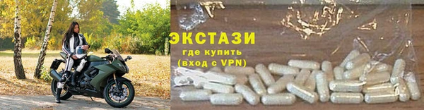 кокс Белокуриха
