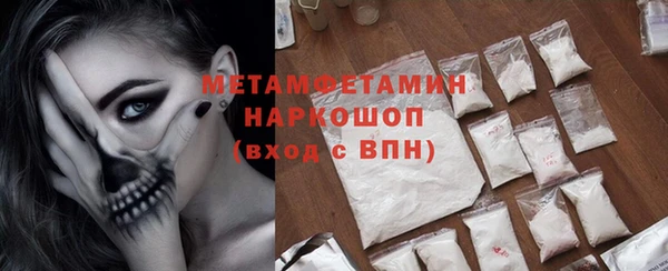 ешки Белоозёрский