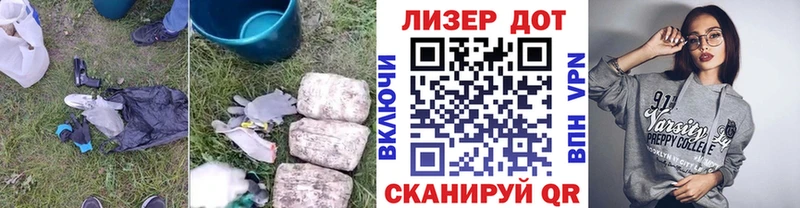 Лсд 25 экстази ecstasy  Псков 